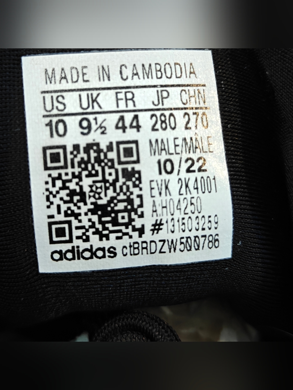 Adidas Originals Ozelia Triple Black Carbon Adiprene Sneakers Men's Shoe Size 10 - Picture 9 of 9